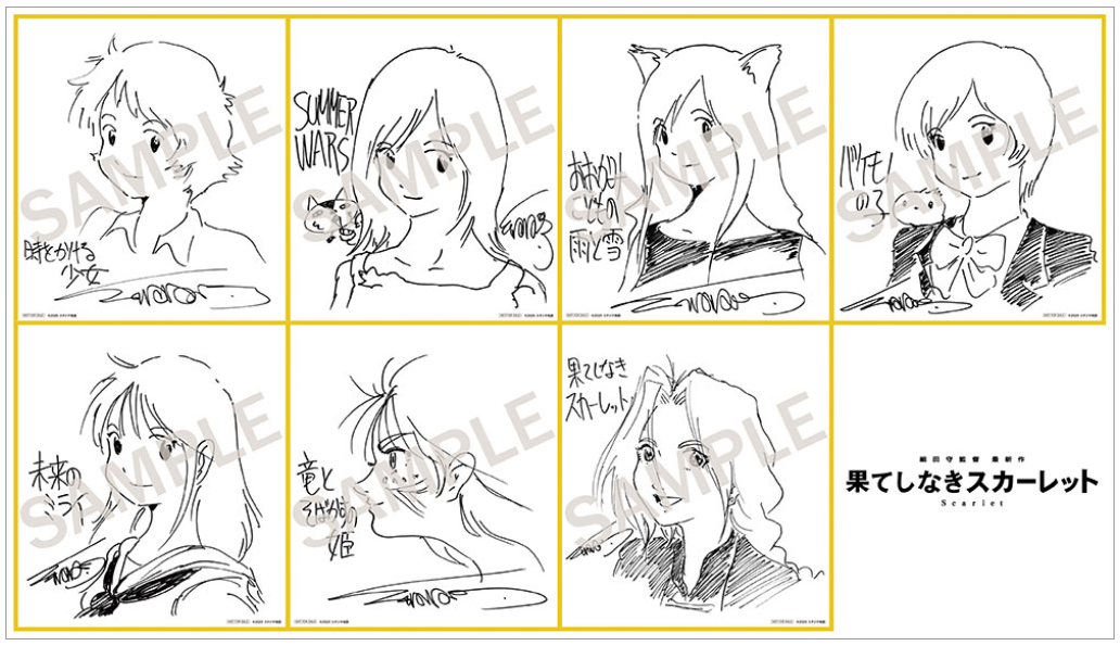 ca02247433397fbf33726750430319