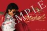 『Michael／マイケル』第2弾入場者プレゼント